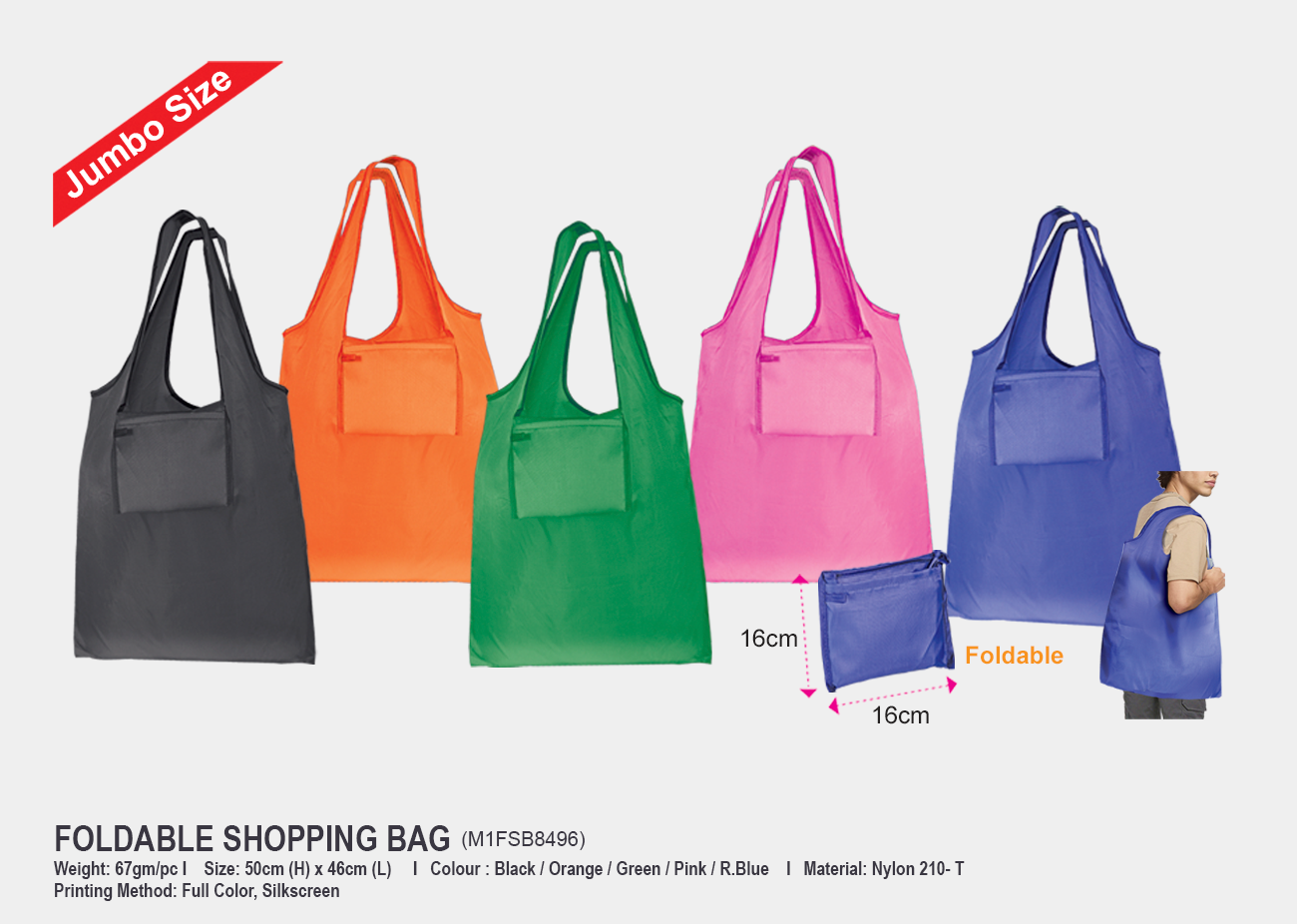 Foldable Shopping Bag M1FSB8496 <br> 50cm(H) x 46cm(W)
