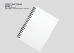 Pocket-Notebook-M1NB211