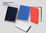 Pocket-Notebook-M1NB2199