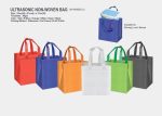 Ultrasonic Non-Woven Bag-M1NWB25