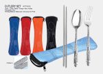 Cutlery Set-M1FS230