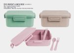 Eco Wheat Lunch Box-M1LB9251