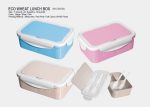 Eco Wheat Lunch Box-M1LB9254