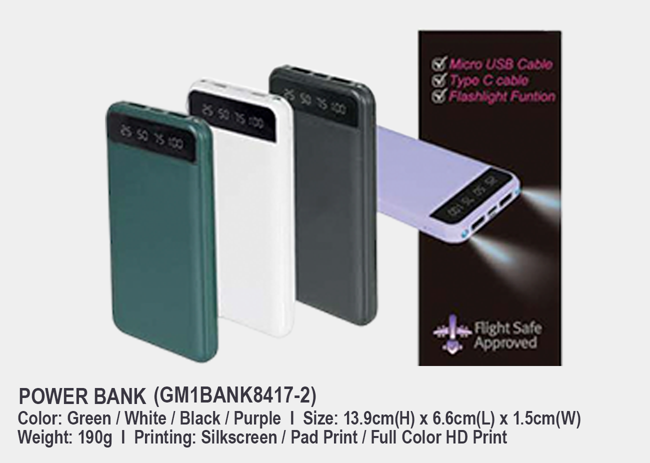 Power Bank M1BANK8417-2 <br> 10,000mAh