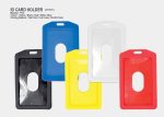 ID Card Holder-M1IDK