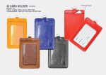 ID Card Holder-M1IDM