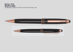 Metal-Pen-M1MP21409B