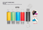 OTG-USB-Thumb-Drive-M1U32