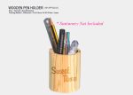 Pen Holder-WPH2343