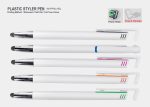 Plastic Styler Pen-M1PPS4153