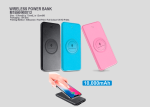 Power-Bank-M1BANK0013