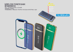 Power-Bank-M1BANK0016