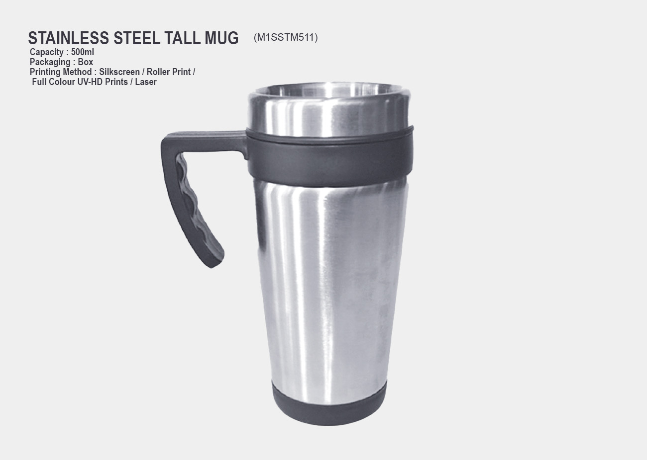 Stainless Steel Tall Mug