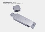 USB Thumb Drive-M1U80