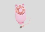 Mini USB Fan M2RF763