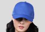 5-Panel Baseball Cap Adult A4PC13