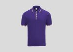 Lacoste Honeycomb Polo A3L2311