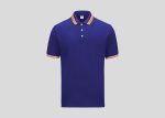 Lacoste Honeycomb Polo A3L2411