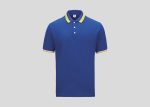 Lacoste Honeycomb Polo A3L2411