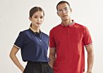 Lacoste Honeycomb Polo A3L3111