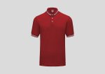 Lacoste Honeycomb Polo A3L3211