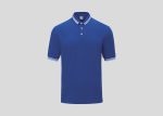 Lacoste Honeycomb Polo A3L3211