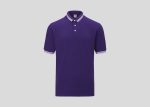 Lacoste Honeycomb Polo A3L3211