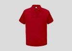 Lacoste Polo Lycra Ladies A3LF14