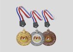 Metal Hanging Medal M2MD031