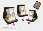 Wood Plaque M2BWP3853