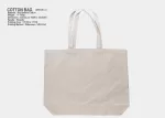 Cotton Bag-M6CB14