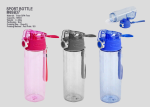 Sport-Bottle-M6SB37