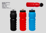 Sport-Bottle-M6SB41