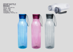 Sport-Bottle-M6SB42