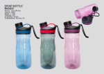 Sport-Bottle-M6SB43