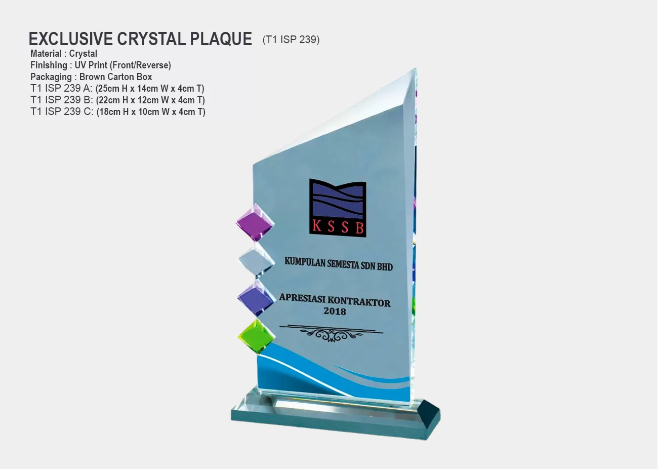 Crystal Plaque Award