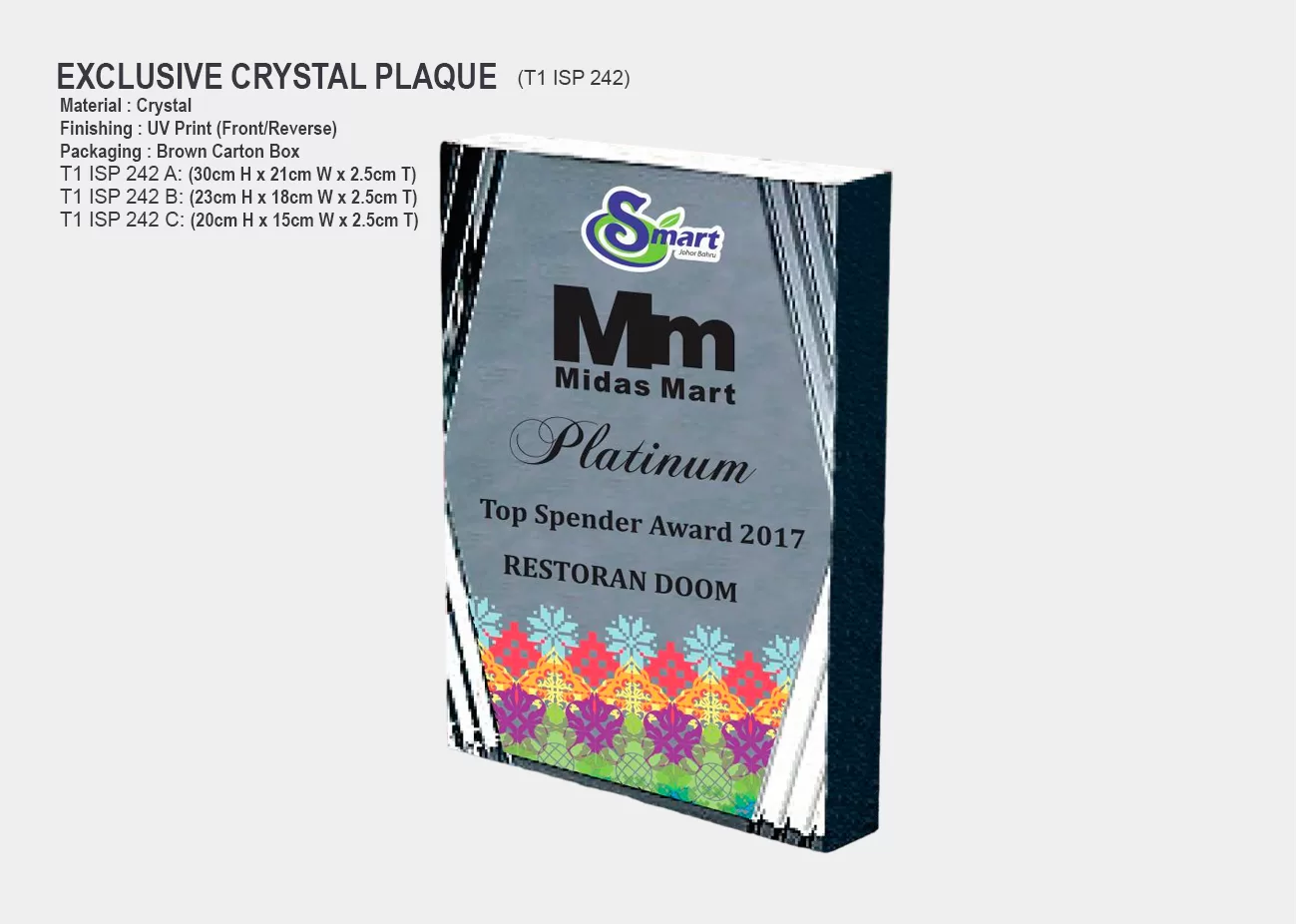 Crystal Plaque Award