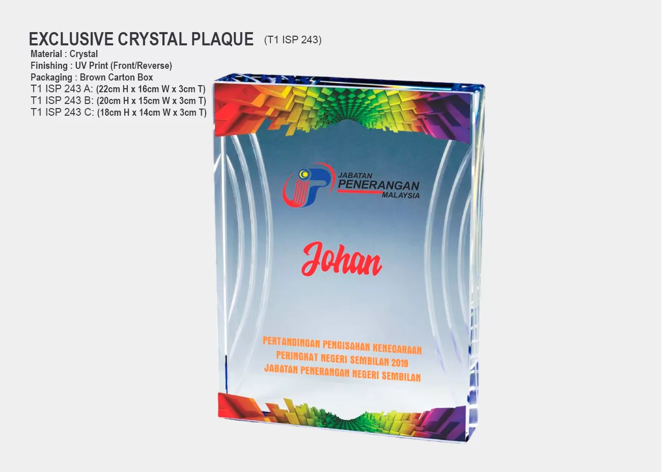 Crystal Plaque Award