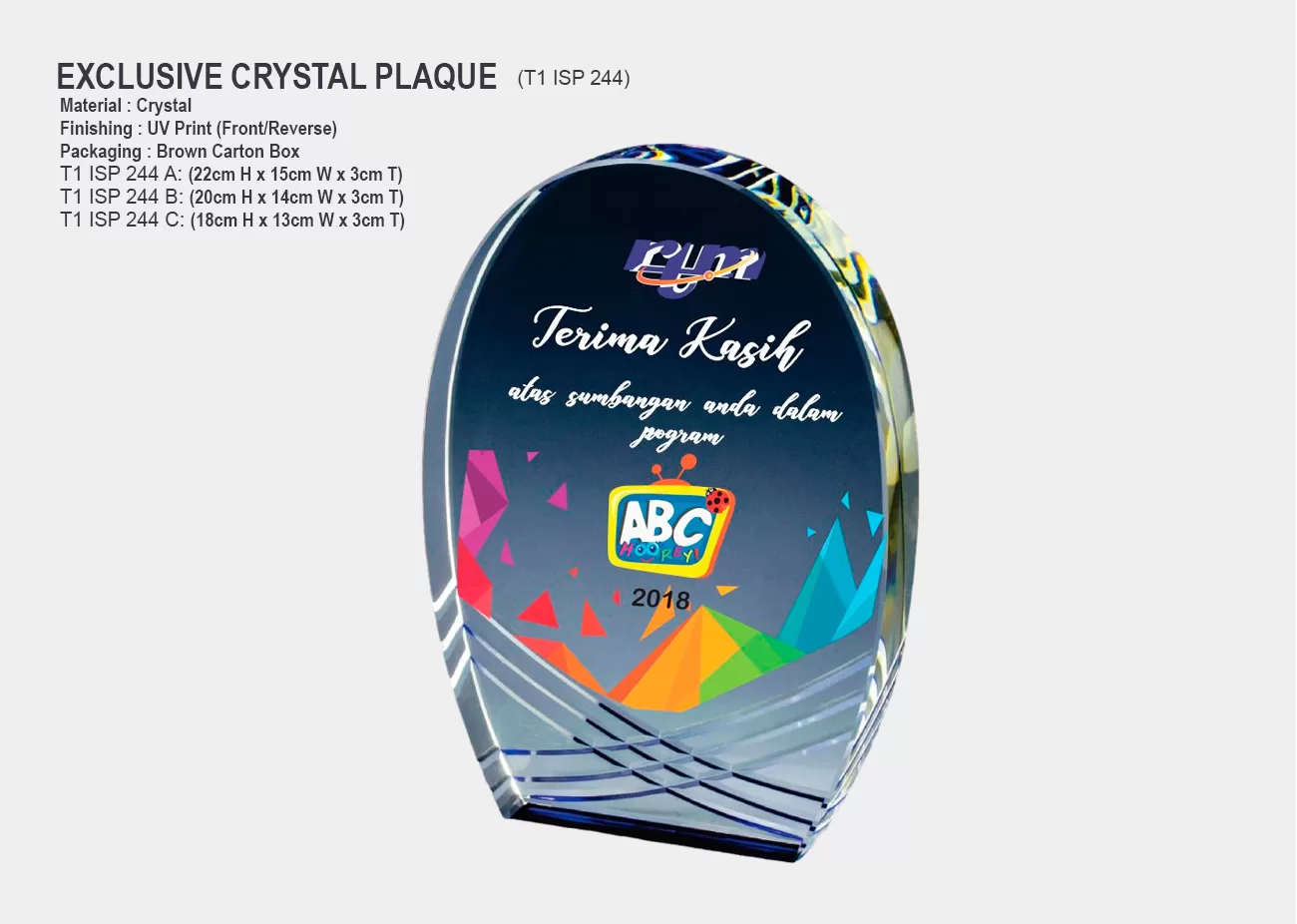 Crystal Plaque Award