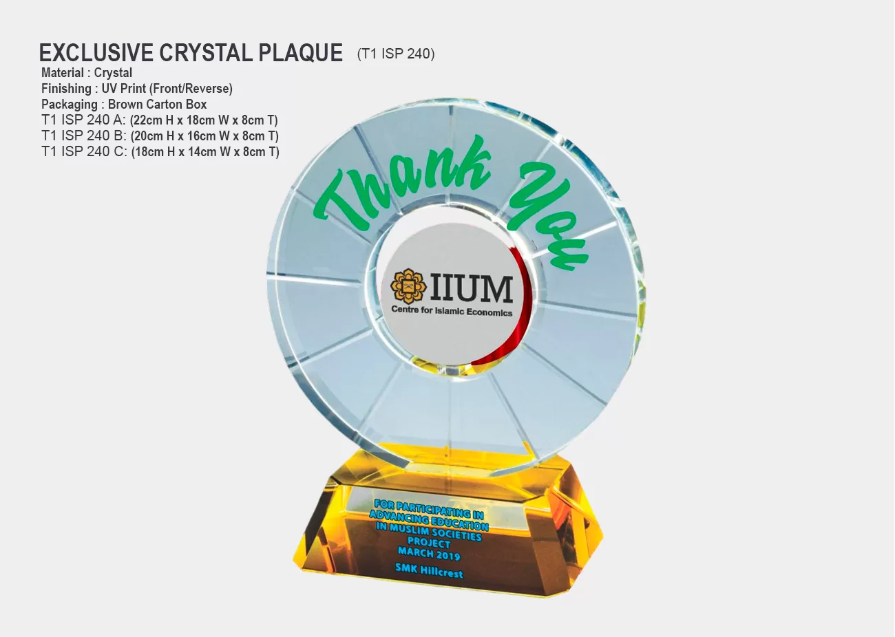 Crystal Plaque Award