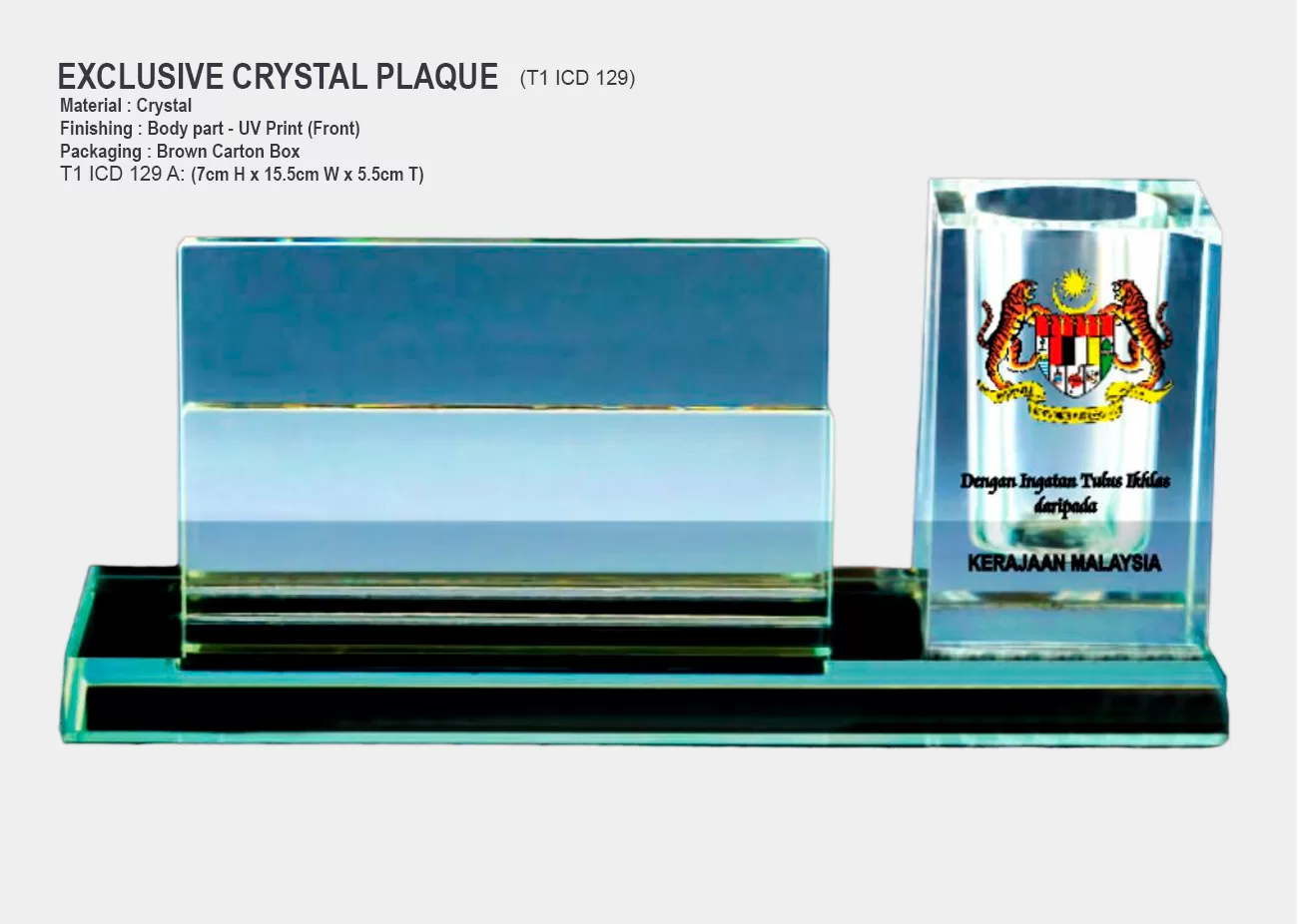 Crystal Plaque Desktop