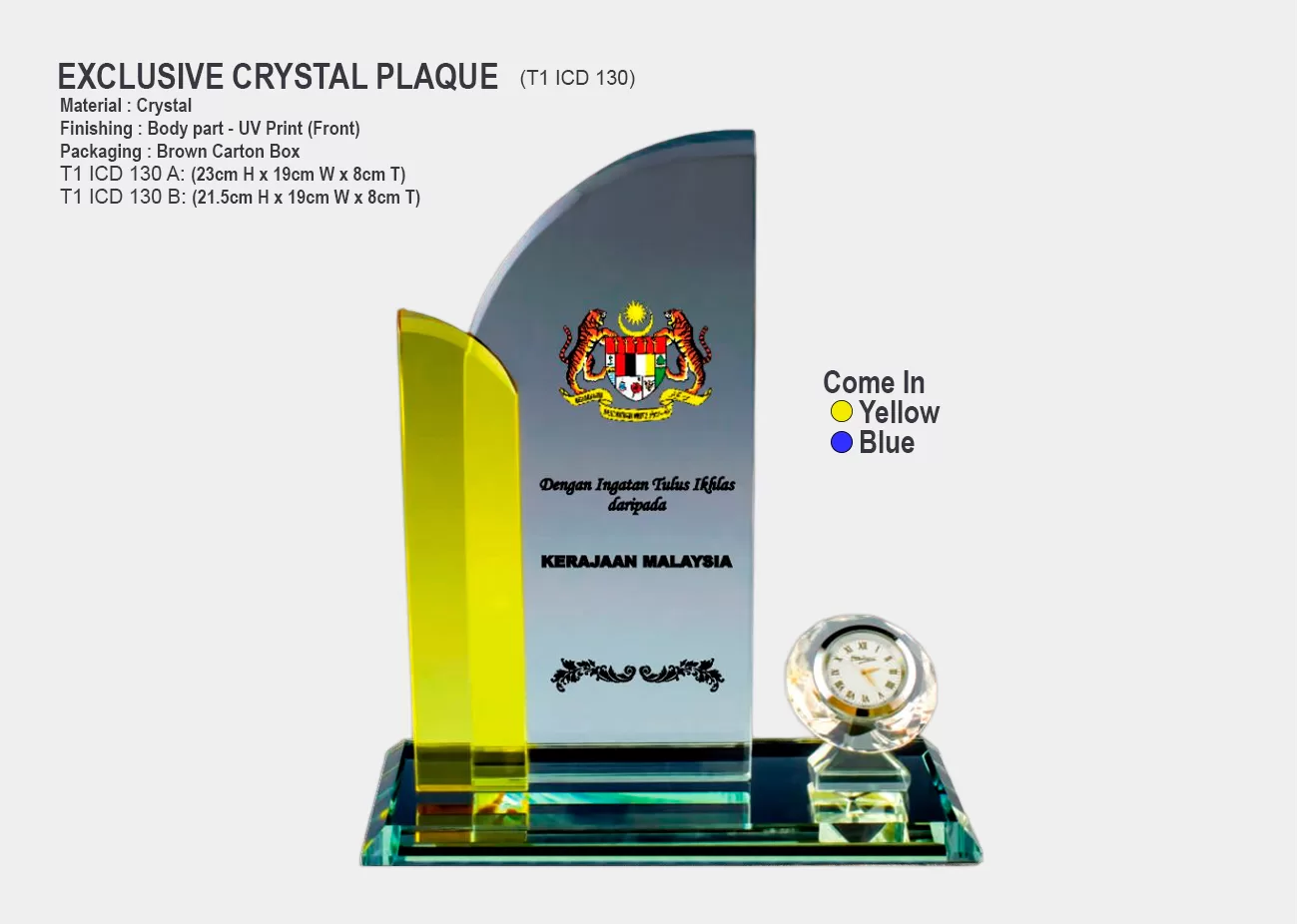 Crystal Plaque