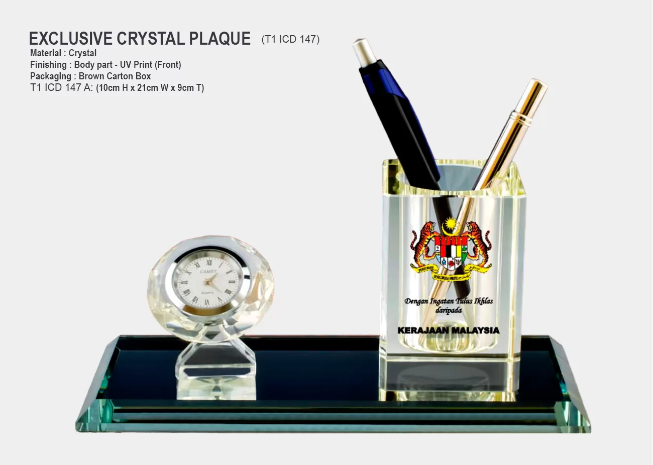 Crystal Plaque Desktop