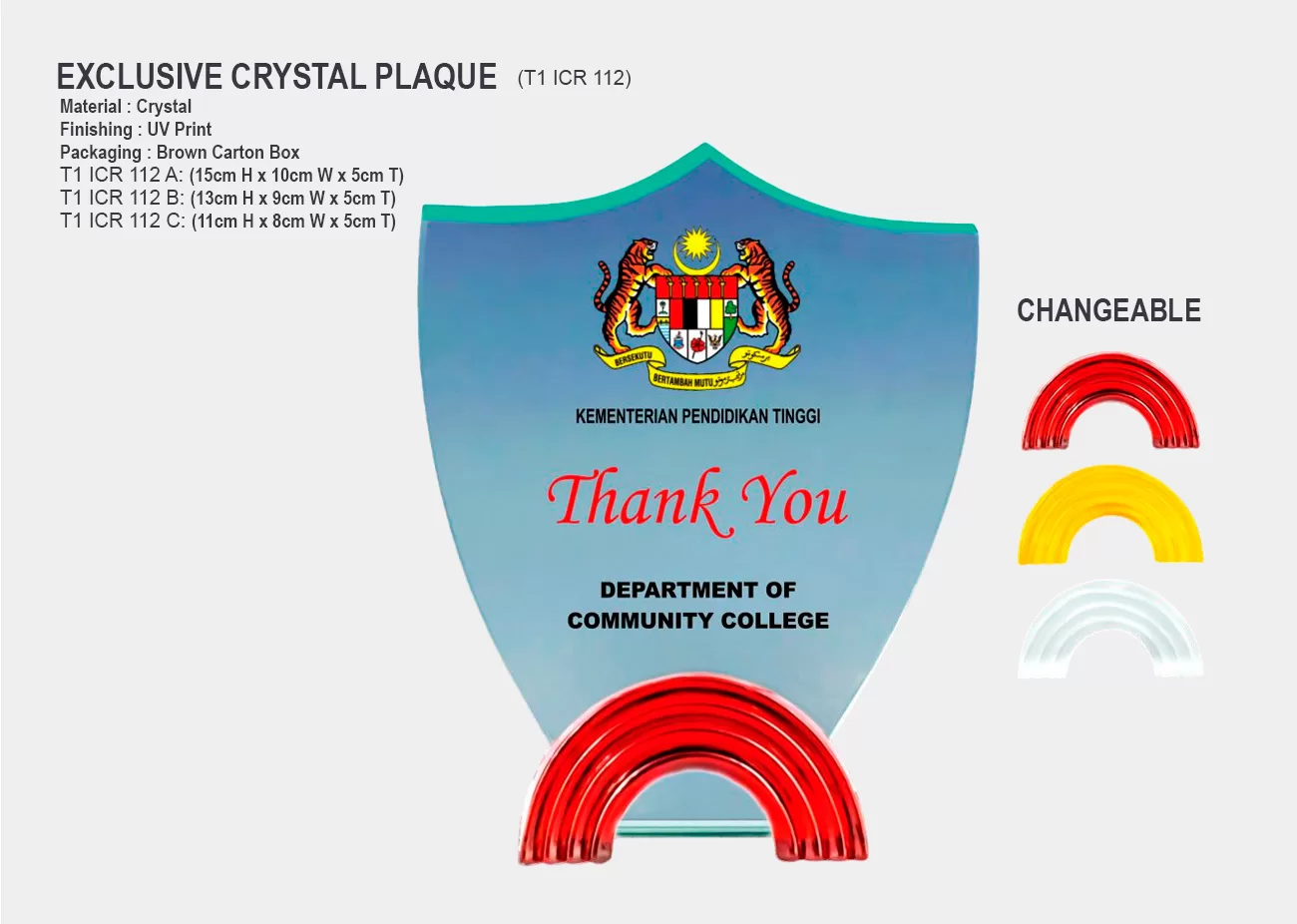 crystal plaque