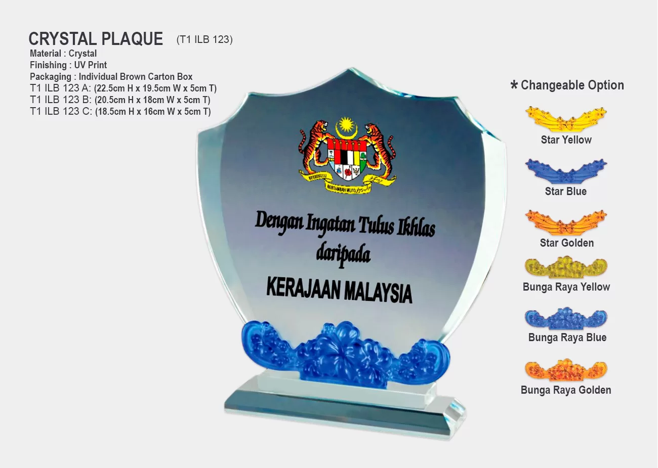 Crystal Plaque Award