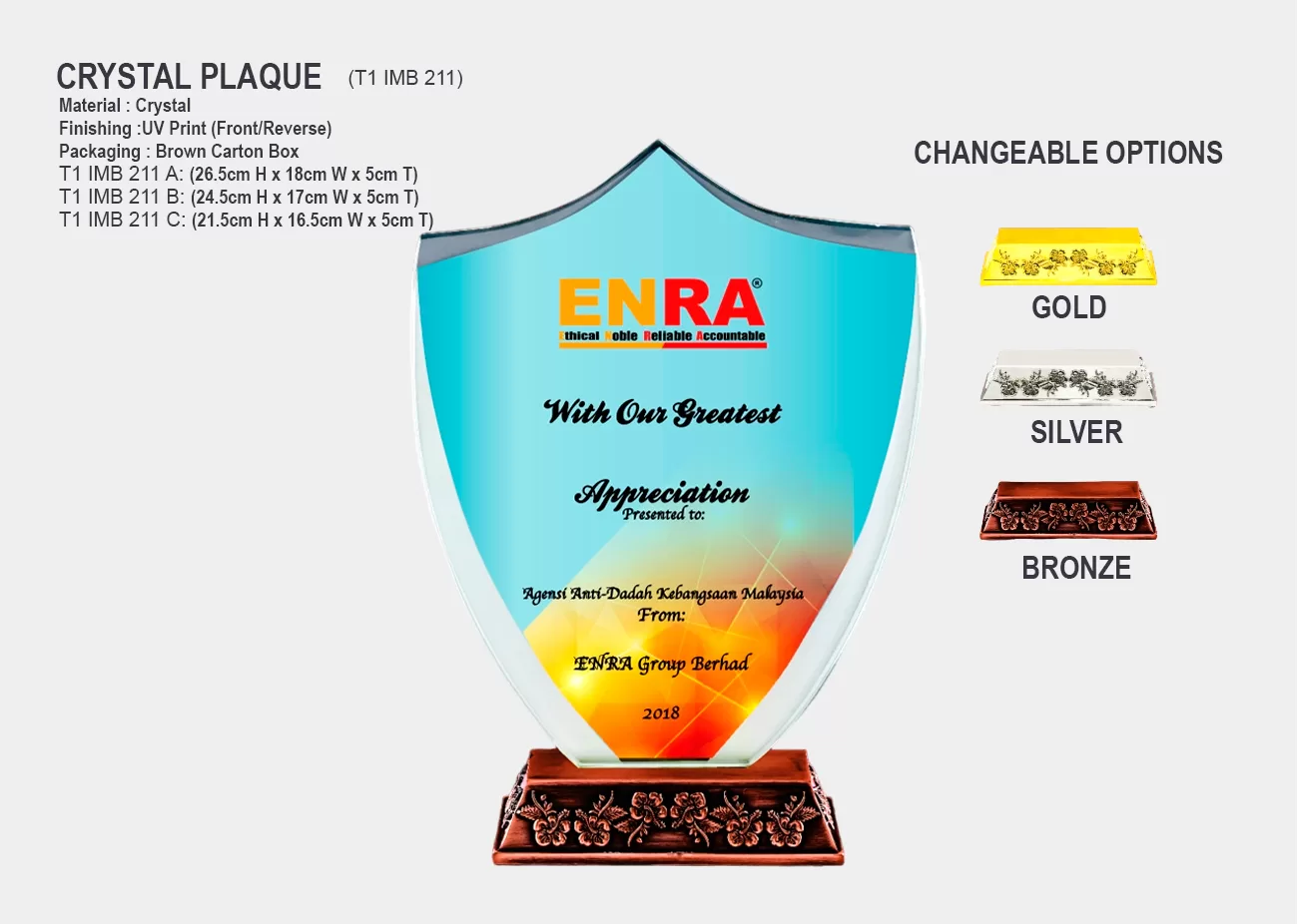 Crystal Plaque Award