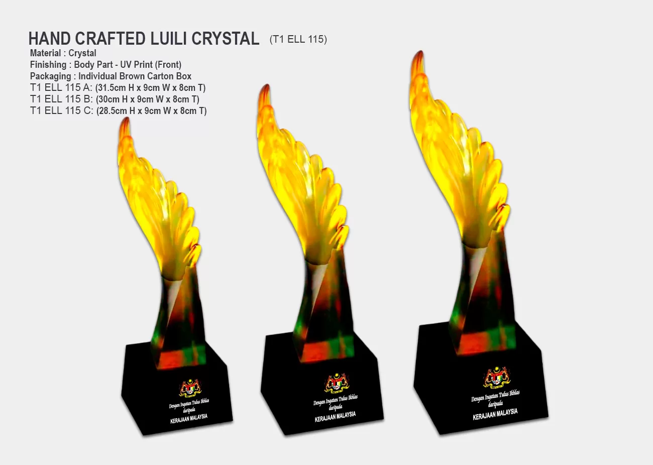 liuli crystal trophy