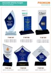 GIFTMALL PREMIUM AWARDS – Plaque Awards-10