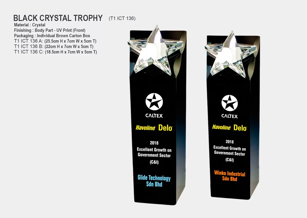 Crystal Trophy Award