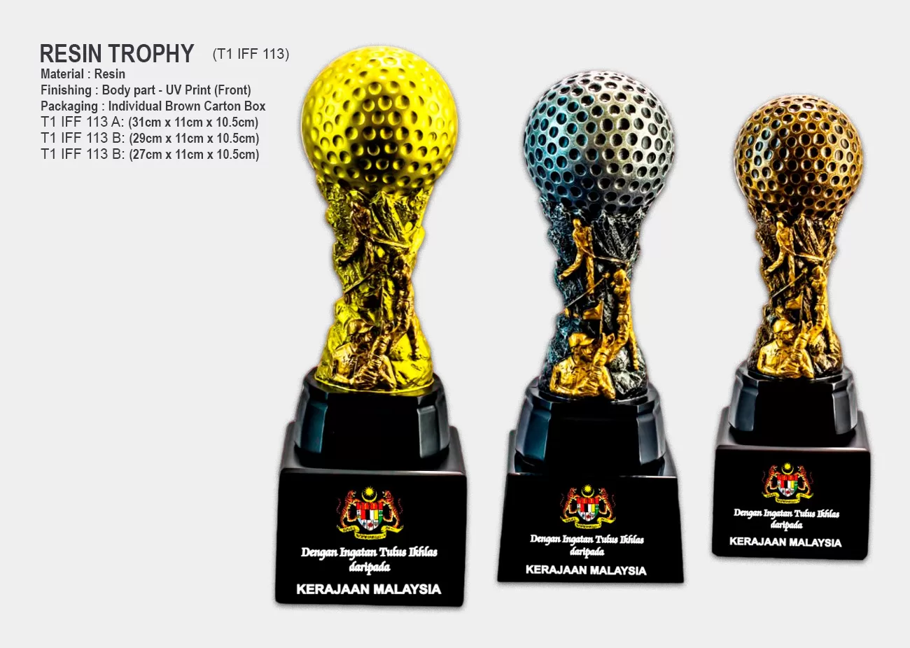 trophy awards